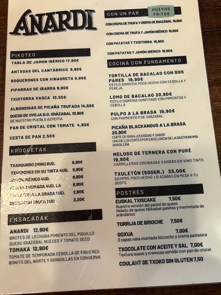 menu 1 of Anardi