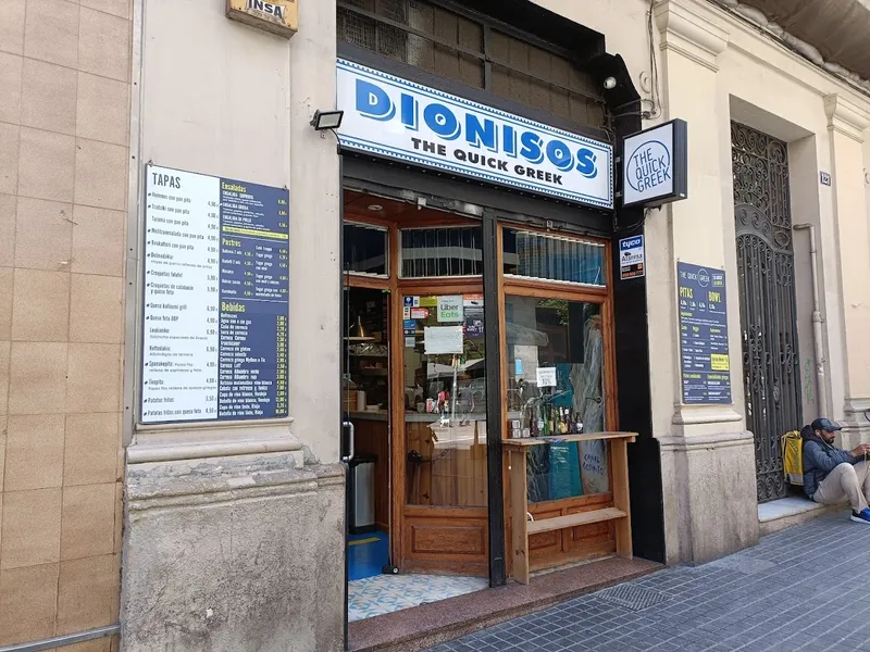 menu 0 of The Quick Greek Poble Sec