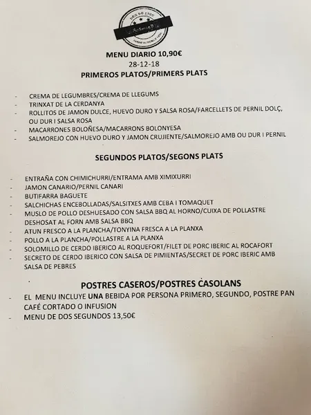 menu 0 of Antonio's