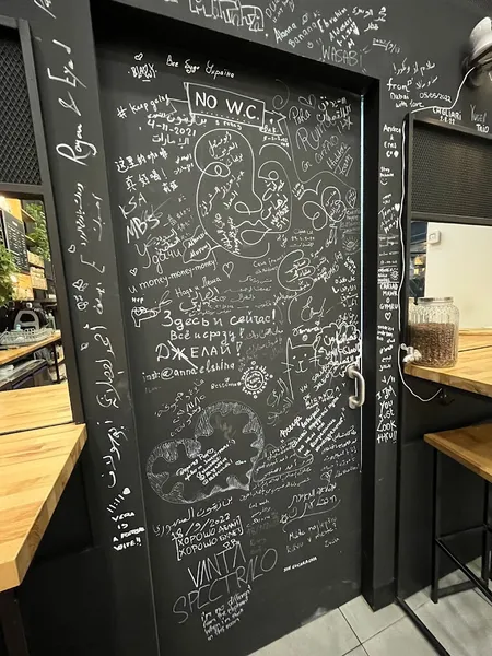 menu 1 of Ruma's Coffee