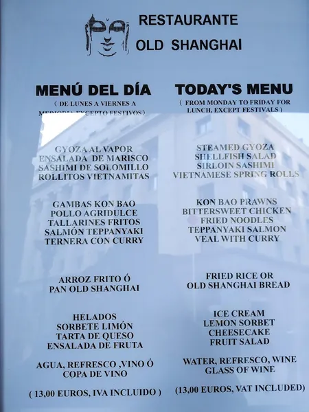 menu 0 of Old Shanghai