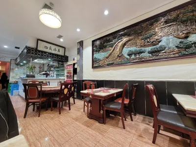 Restaurante El León de Oro
