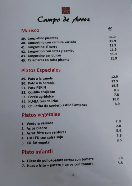menu 0 of Campo de Arroz