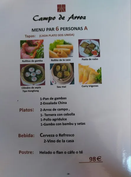 menu 2 of Campo de Arroz