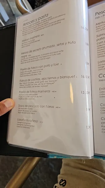 menu 0 of El Tridente de Neptuno