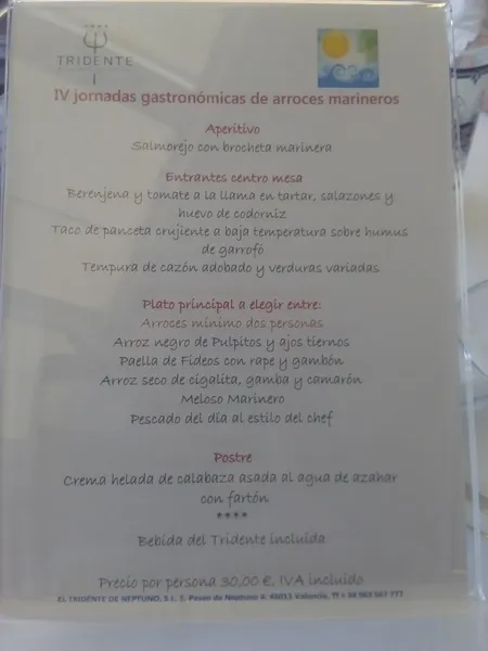menu 2 of El Tridente de Neptuno
