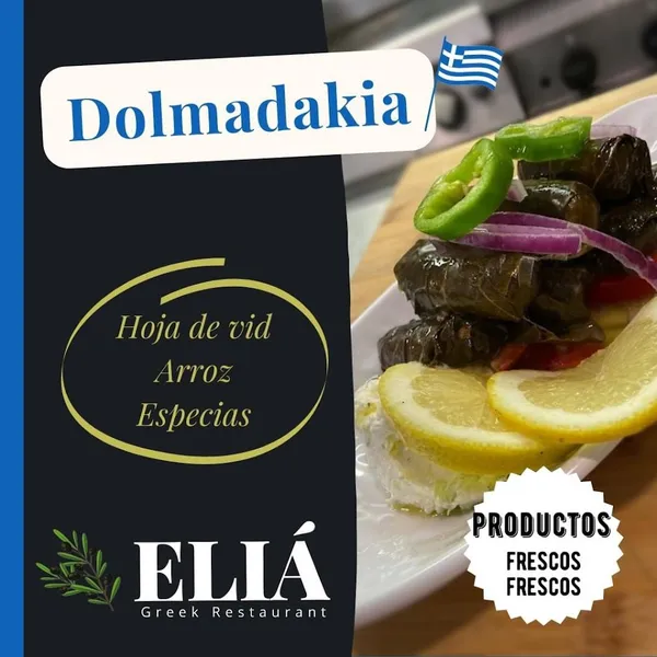 menu 2 of Eliá