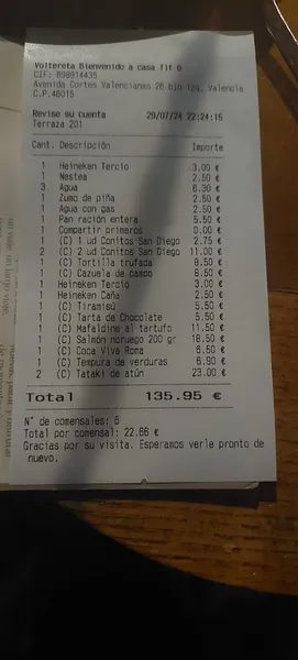 menu 1 of Voltereta, Bienvenido a Casa