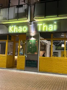 Khao Thai