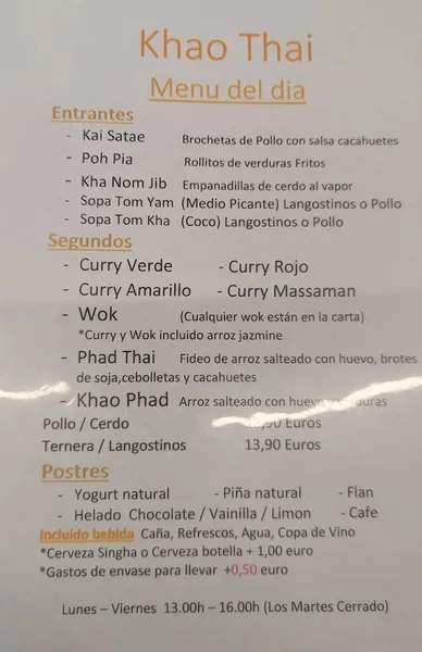 menu 0 of Khao Thai