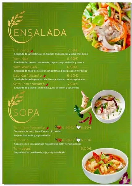 menu 2 of Khao Thai