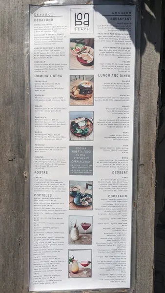 menu 1 of Boa Beach Valencia