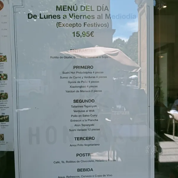 menu 1 of Honkaku