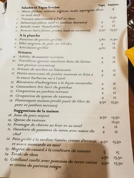 menu 0 of Bar Postiguillo Tapas
