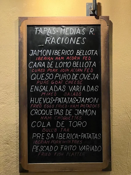 menu 2 of Bar restaurante Casa Román