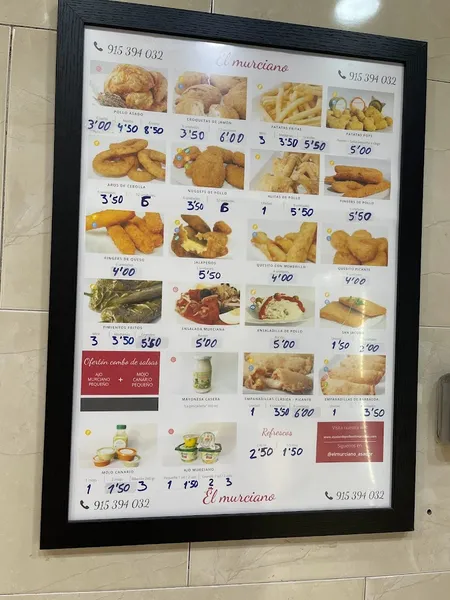 menu 1 of Asador de Pollos El Murciano