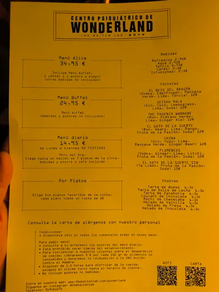 menu 0 of The Kaiten Lab Wonderland