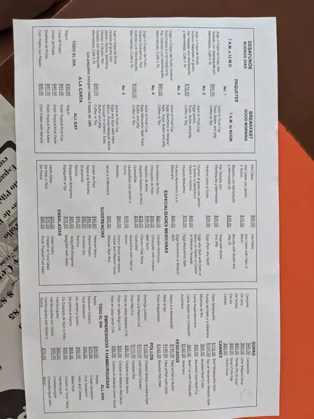 menu 1 of Cafetería Pop y Restaurante Pórtico del Peregrino