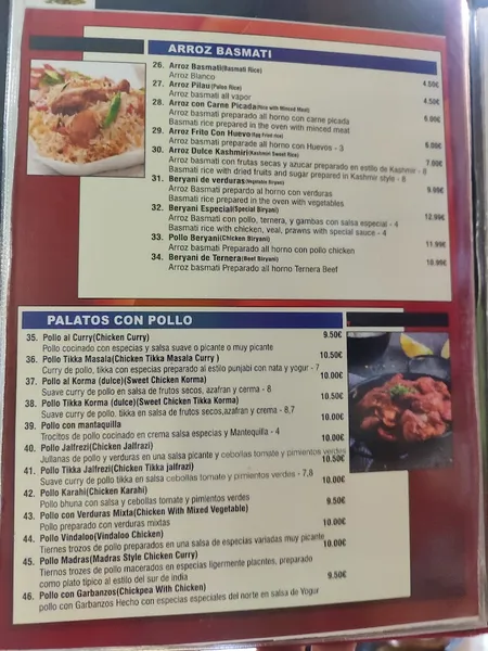 menu 1 of Royal Tandoori