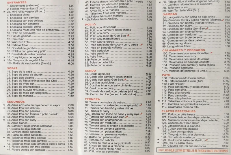 menu 1 of Restaurant Nou Mon Lin