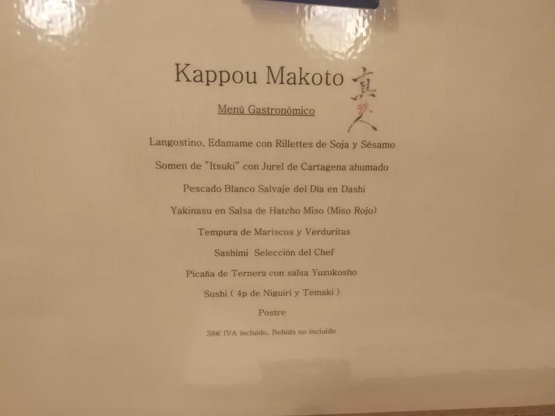 menu 1 of Restaurante Kappou Makoto