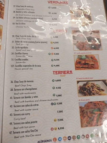 menu 0 of Restaurante Chino Ronda