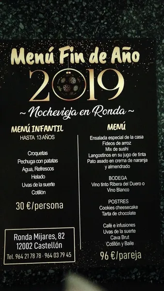 menu 2 of Restaurante Chino Ronda