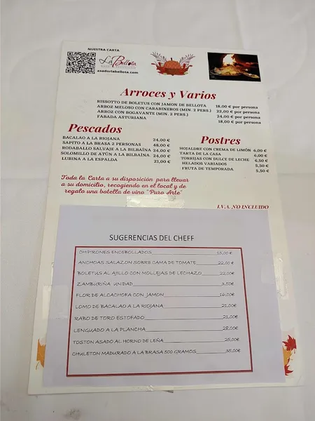 menu 1 of Restaurante Asador La Bellota