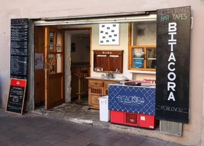 Bitácora PobleNou