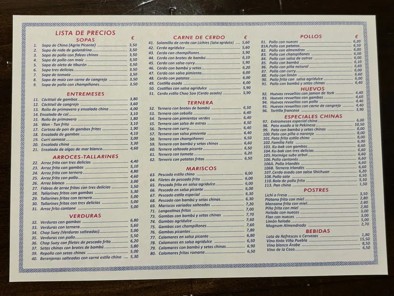 menu 1 of Restaurante China City