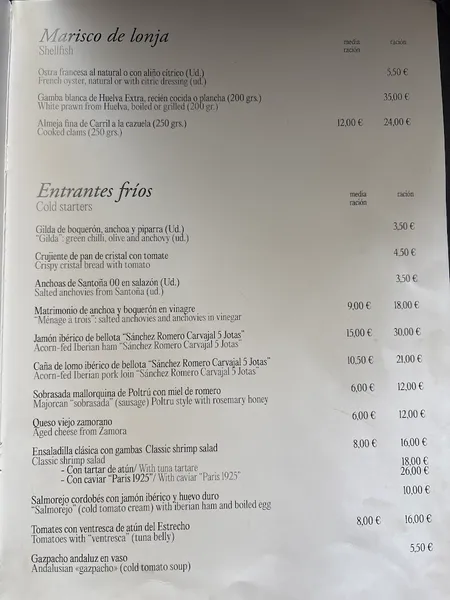 menu 2 of Río Grande Sevilla