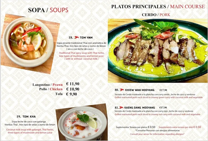 menu 0 of Thai Zaap