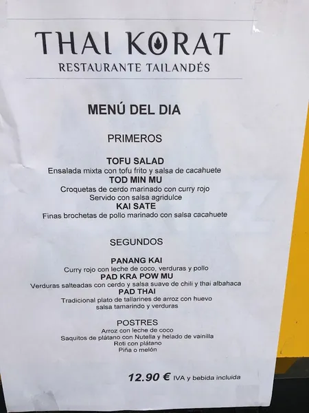 menu 0 of Thai Korat