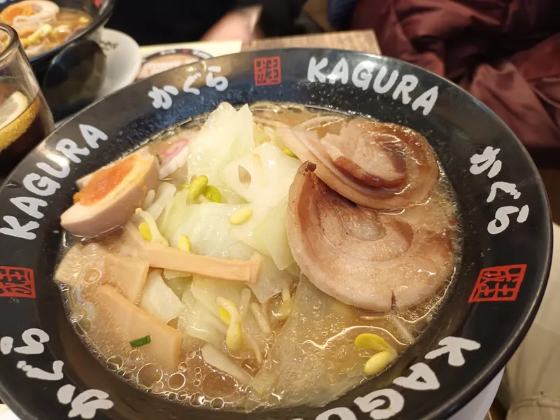 menu 2 of Ramen Kagura Cuatro Caminos