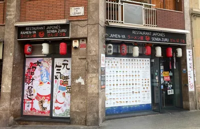 Ramen-ya SENBA ZURU