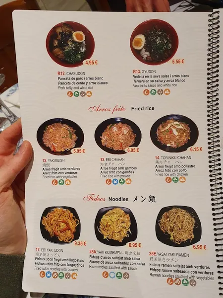 menu 2 of Ramen-ya SENBA ZURU