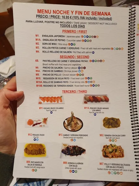 menu 0 of Ramen-ya SENBA ZURU