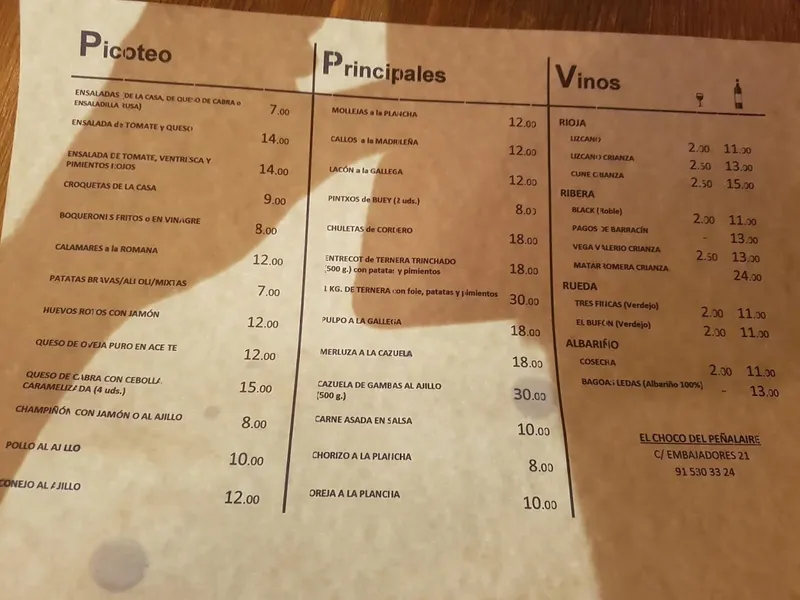 menu 2 of Peñalaire