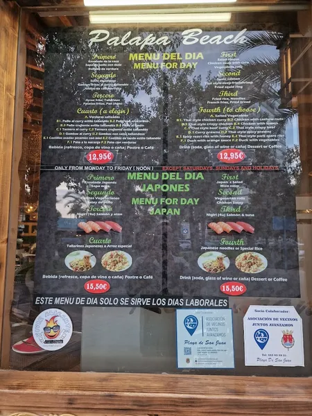 menu 0 of Palapa Beach