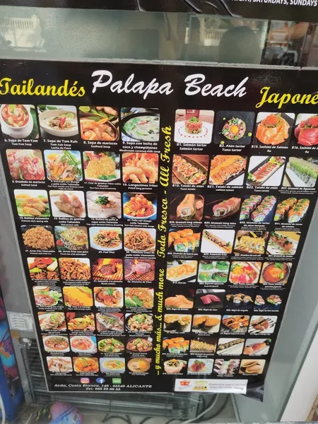 menu 2 of Palapa Beach