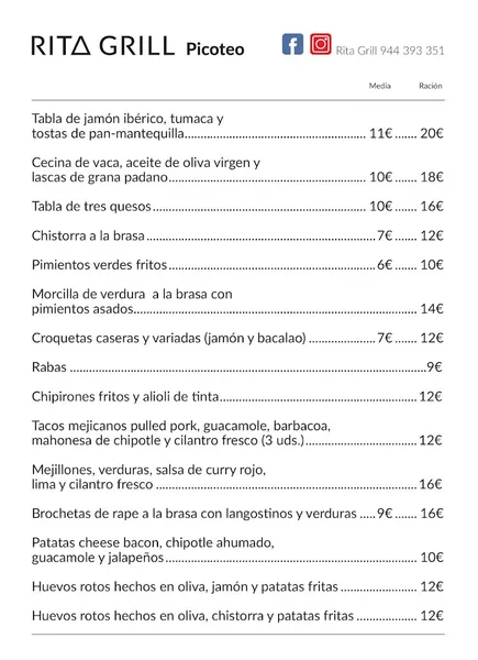 menu 2 of Rita Grill