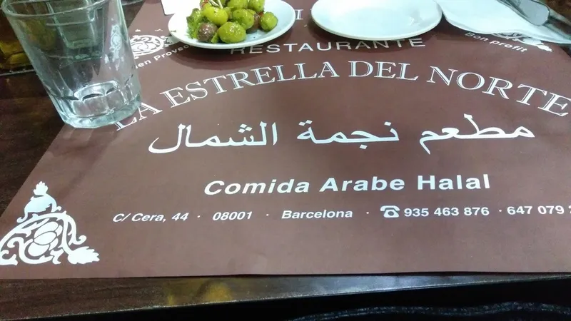 menu 2 of La Estrella del Norte