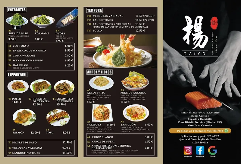 menu 1 of TAIYO SUSHI BAR