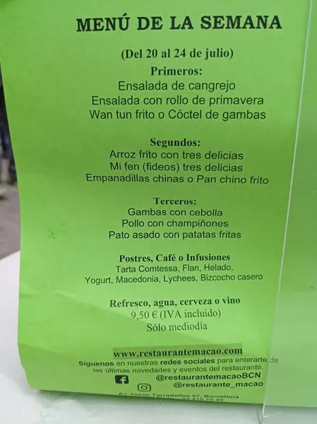 menu 0 of Restaurante Macao