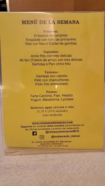 menu 1 of Restaurante Macao