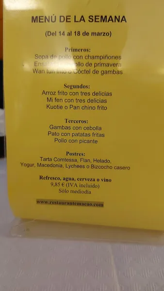 menu 2 of Restaurante Macao