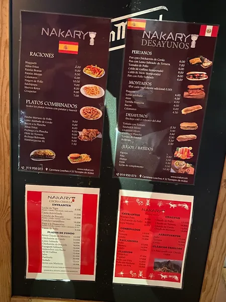 menu 1 of CHIFA NAKARY