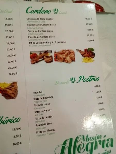 menu 2 of Mesón Alegría