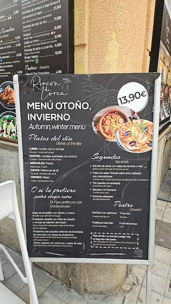 menu 2 of El Rincón De Lorca