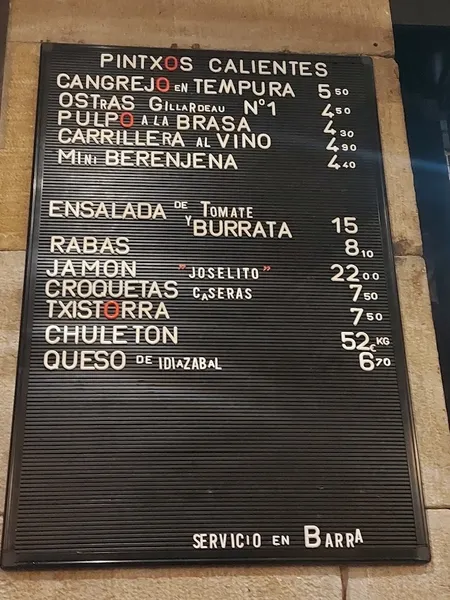 menu 1 of Gure Toki